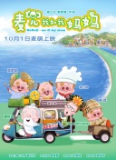 免费精品视频在线观看