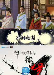 欧美精品1区2区